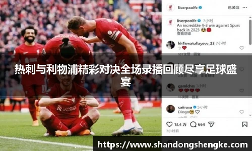 duobao多宝中国官网