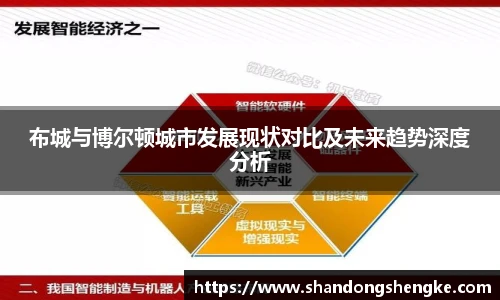 多宝官方网站