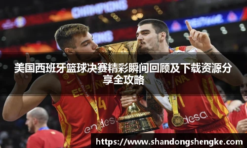 duobao多宝中国官网