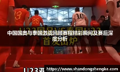 多宝官方网站