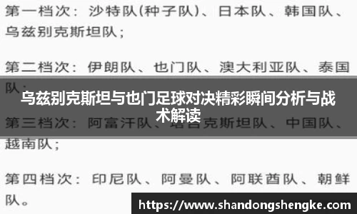 duobao多宝中国官网