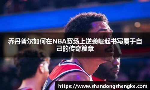 duobao多宝中国官网