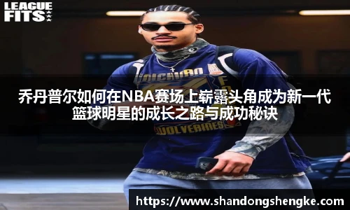 DUOBAO多宝