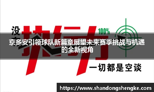 多宝官方网站