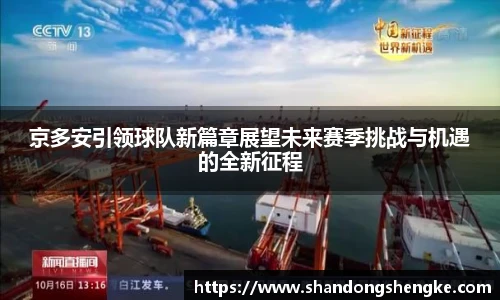 多宝官方网站