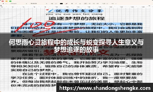 duobao多宝中国官网