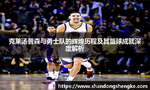DUOBAO多宝