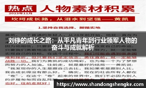duobao多宝中国官网