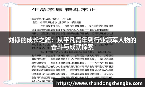 DUOBAO多宝