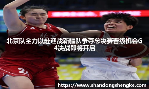 duobao多宝中国官网