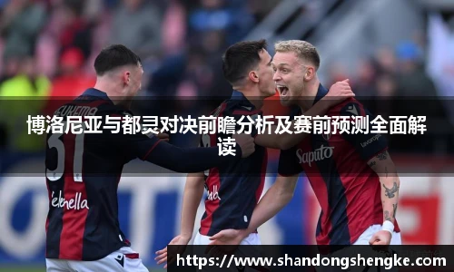 duobao多宝中国官网