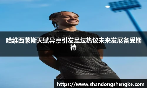 DUOBAO多宝