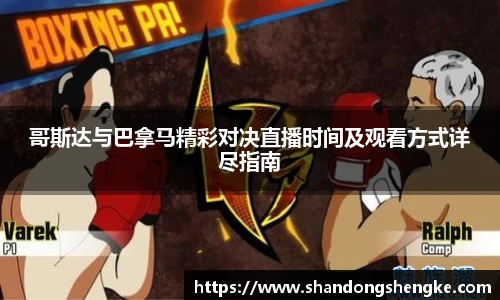 多宝官方网站