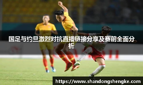 DUOBAO多宝