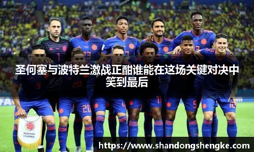 duobao多宝中国官网