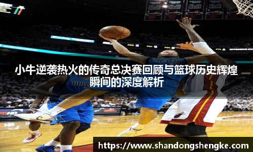 DUOBAO多宝