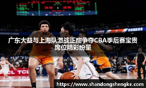 duobao多宝中国官网